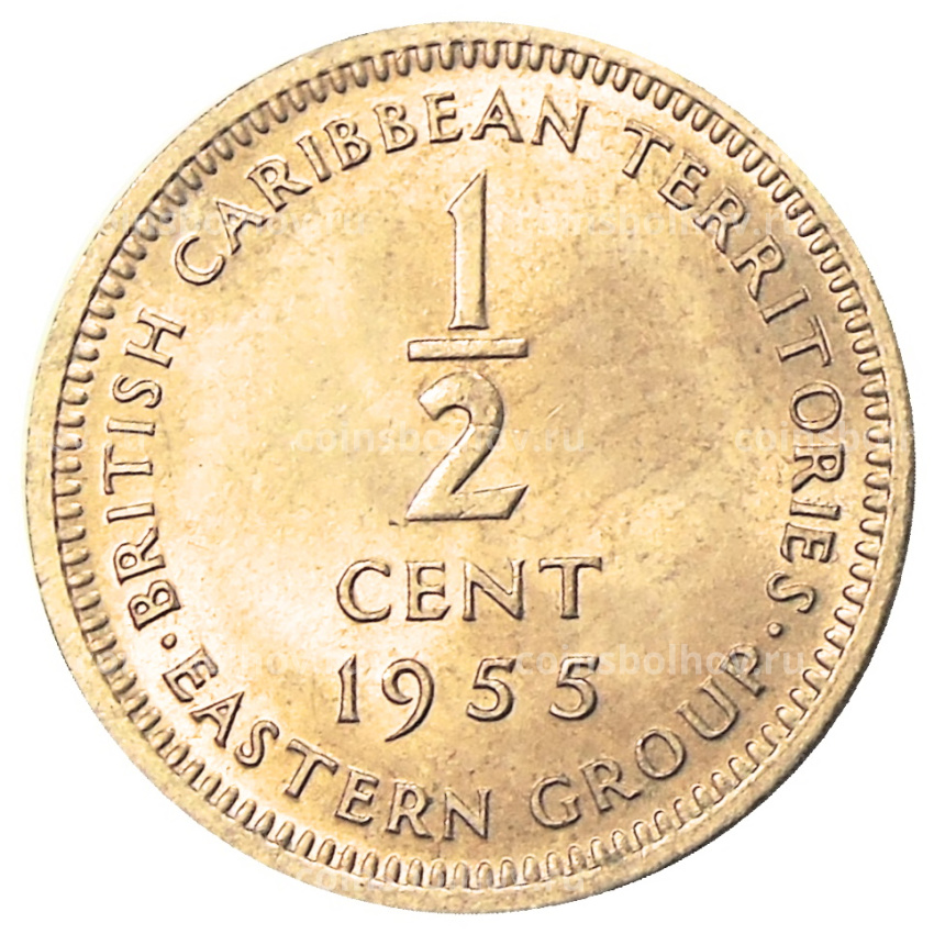 Монета 1/2 цента 1955 года Британские Восточные Карибы