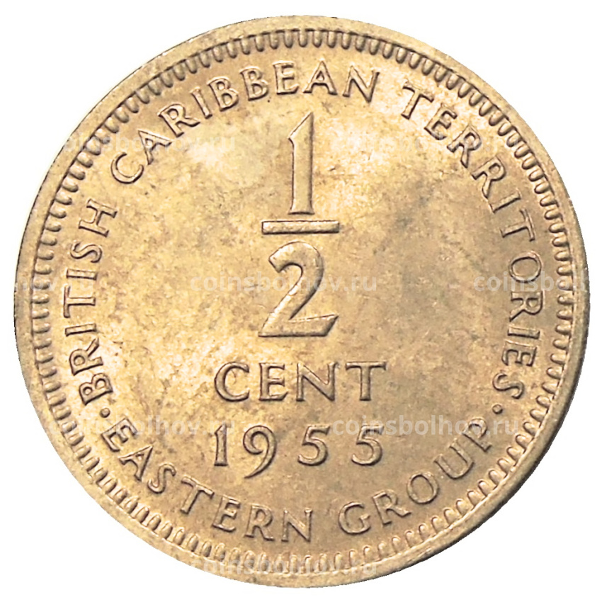 Монета 1/2 цента 1955 года Британские Восточные Карибы