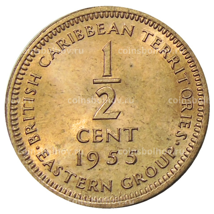 Монета 1/2 цента 1955 года Британские Восточные Карибы