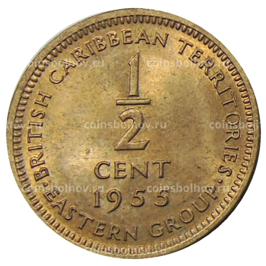 Монета 1/2 цента 1955 года Британские Восточные Карибы
