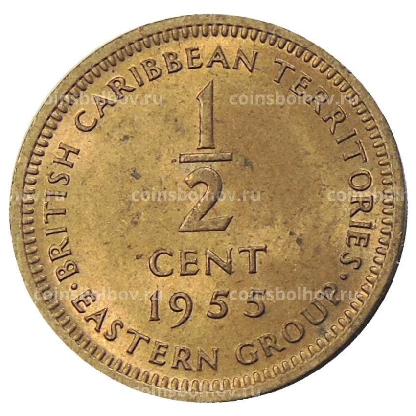 Монета 1/2 цента 1955 года Британские Восточные Карибы