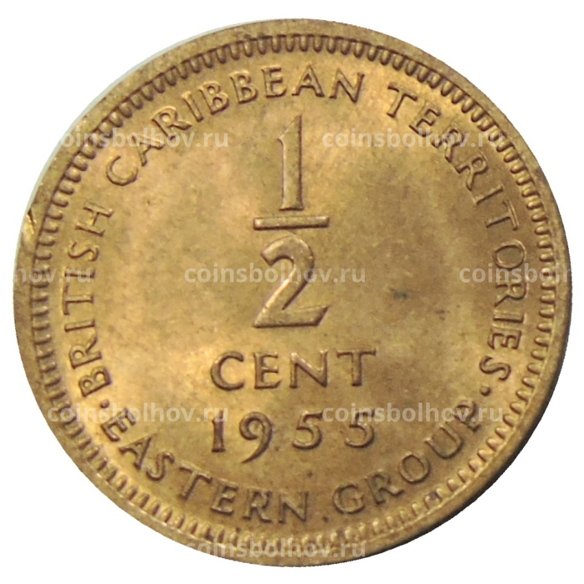 Монета 1/2 цента 1955 года Британские Восточные Карибы