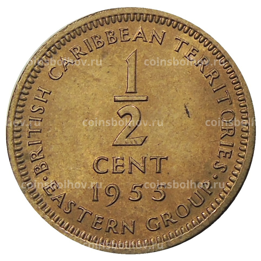 Монета 1/2 цента 1955 года Британские Восточные Карибы