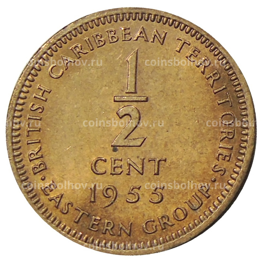 Монета 1/2 цента 1955 года Британские Восточные Карибы