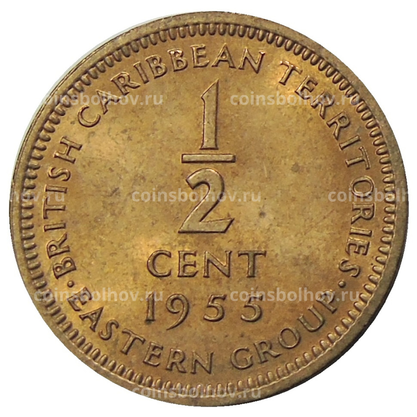 Монета 1/2 цента 1955 года Британские Восточные Карибы