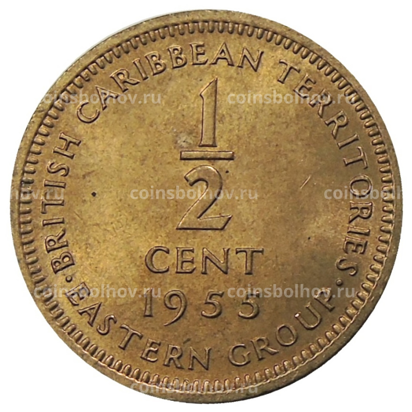 Монета 1/2 цента 1955 года Британские Восточные Карибы