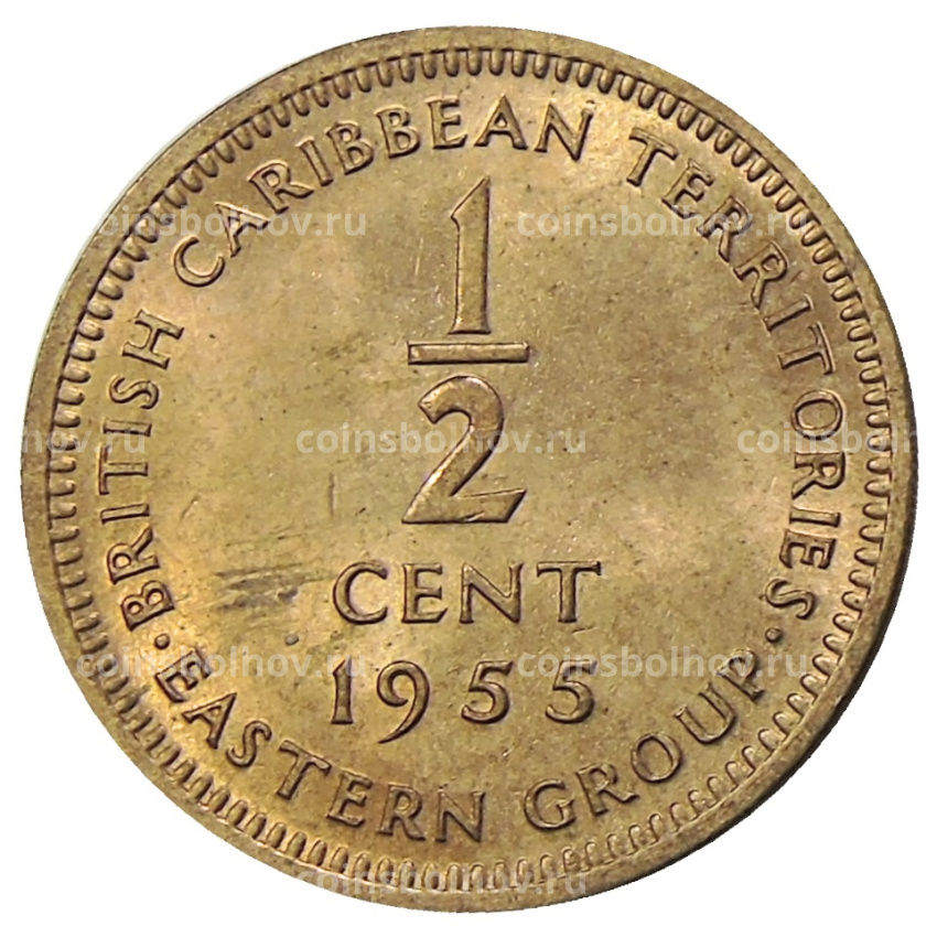 Монета 1/2 цента 1955 года Британские Восточные Карибы