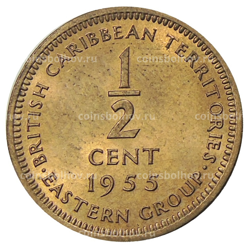 Монета 1/2 цента 1955 года Британские Восточные Карибы