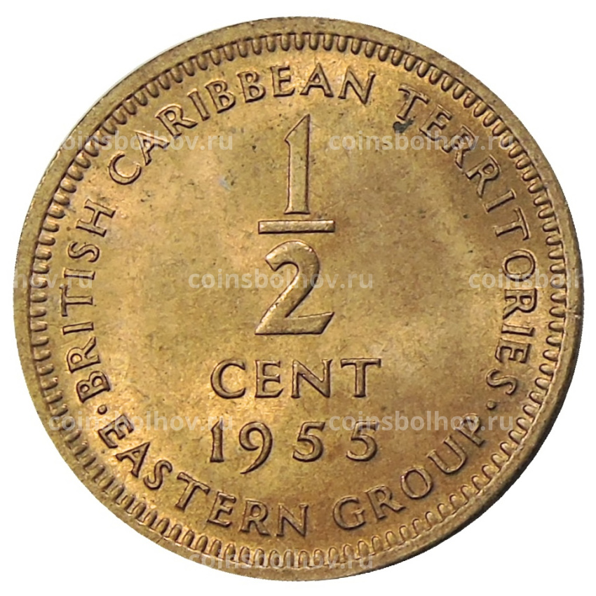 Монета 1/2 цента 1955 года Британские Восточные Карибы