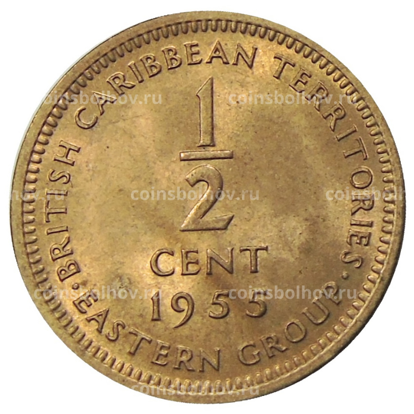 Монета 1/2 цента 1955 года Британские Восточные Карибы