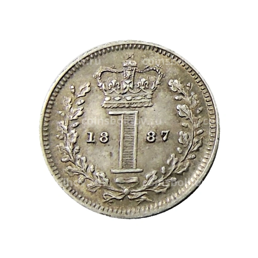 Монета 1 пенни 1887 года Великобритания «Маунди»