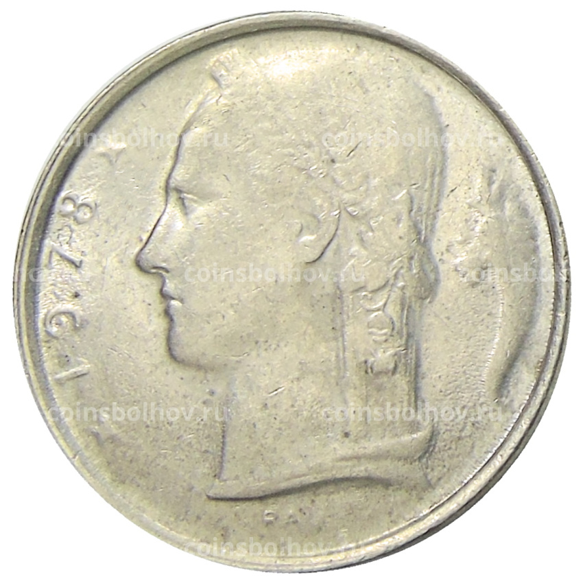 Монета 5 франков 1978 года Бельгия — Надпись на фламандском (BELGIE)