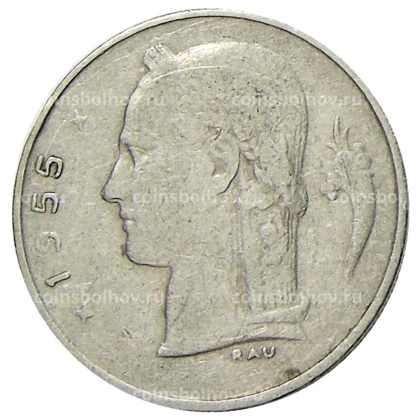 Монета 1 франк 1955 года Бельгия — Надпись на фламандском (BELGIE)