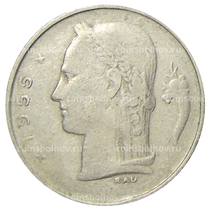 Монета 1 франк 1955 года Бельгия — Надпись на французском (BELGIQUE)