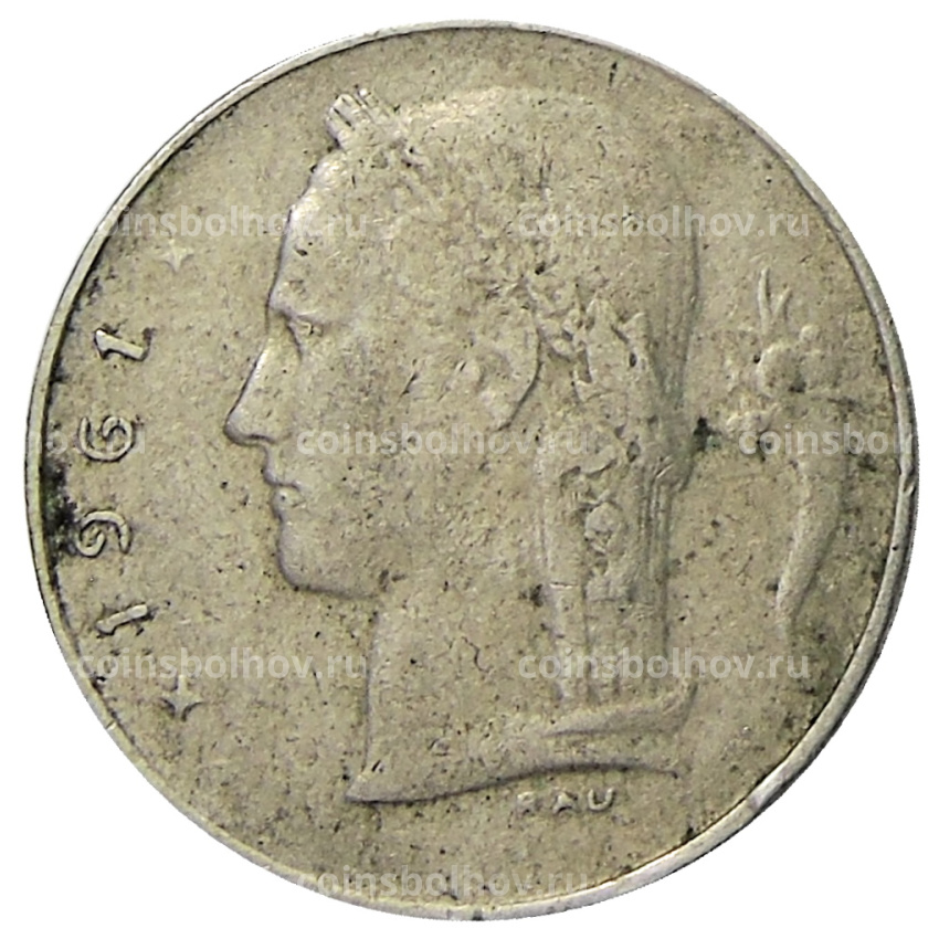 Монета 1 франк 1961 года Бельгия — Надпись на фламандском (BELGIE)