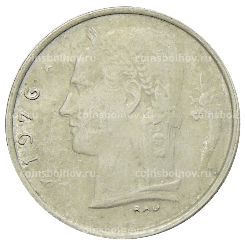 Монета 1 франк 1976 года Бельгия — Надпись на фламандском (BELGIE)
