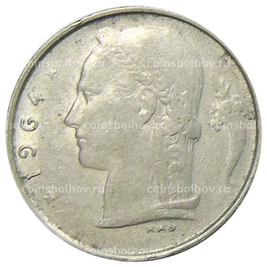 Монета 1 франк 1964 года Бельгия — Надпись на фламандском (BELGIE)