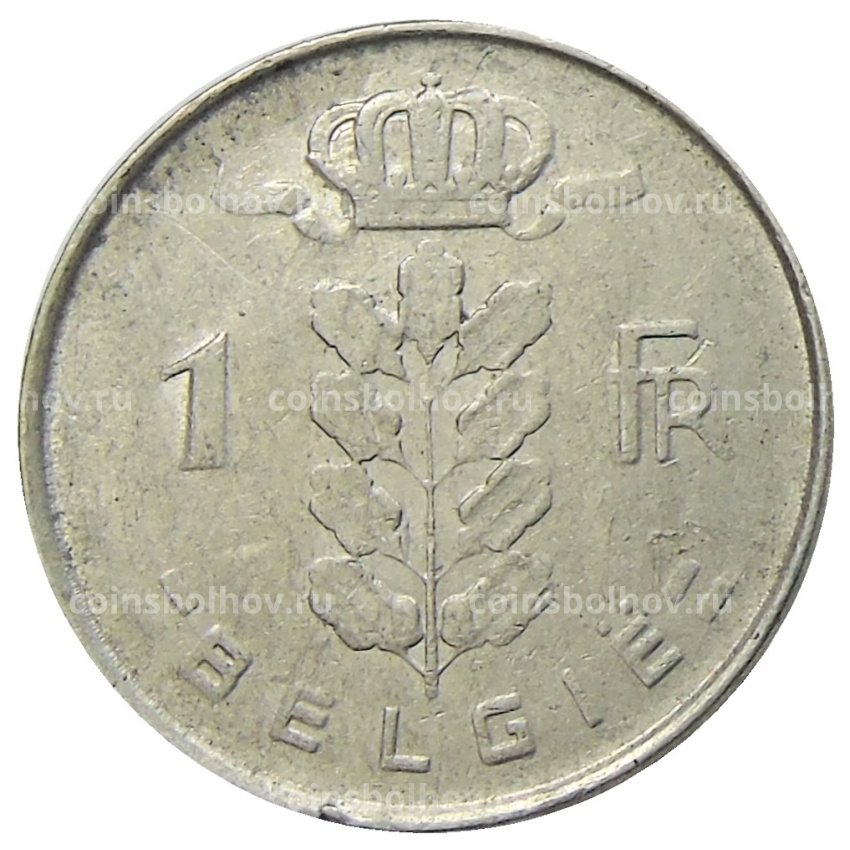 Монета 1 франк 1964 года Бельгия — Надпись на фламандском (BELGIE) (вид 2)