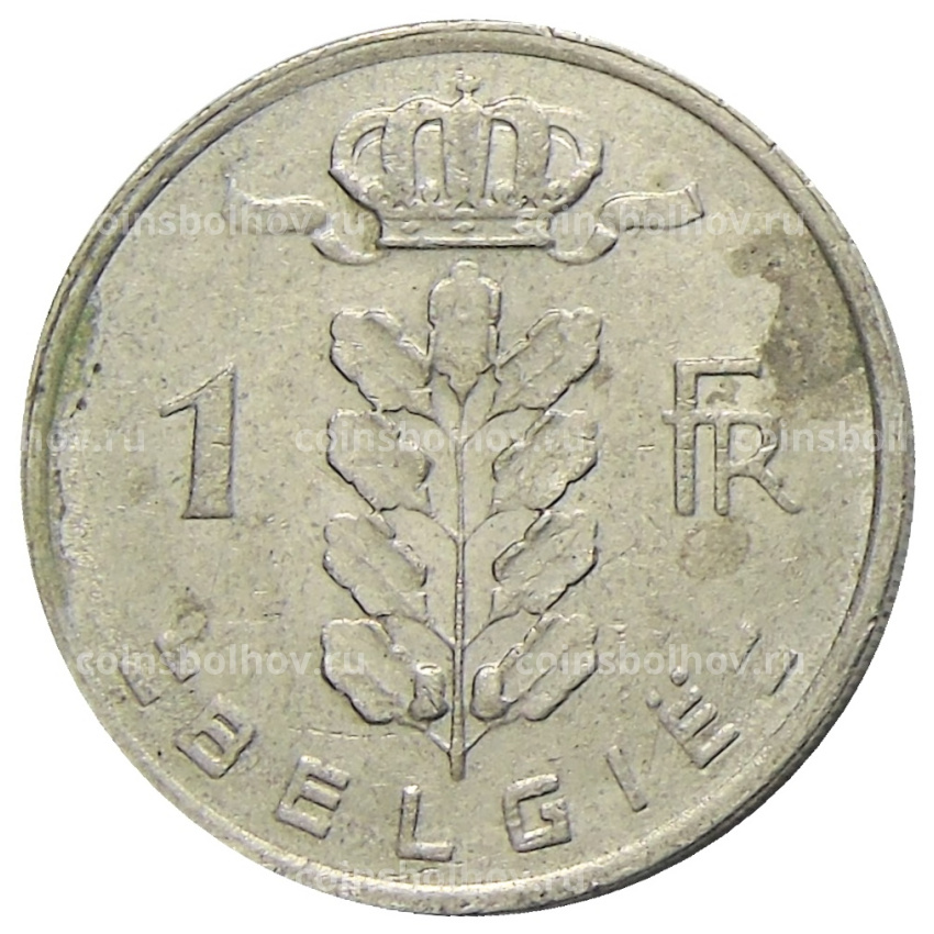 Монета 1 франк 1980 года Бельгия — Надпись на фламандском (BELGIE) (вид 2)