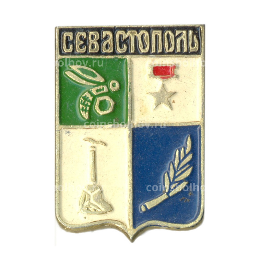 Значок Севастополь