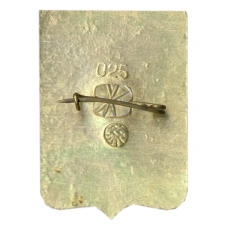 Значок Севастополь (вид 2)