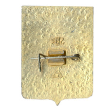 Значок Суздаль (вид 2)