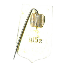 Значок Иркутск (вид 2)