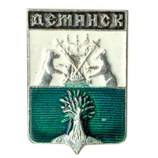Значок Демянск