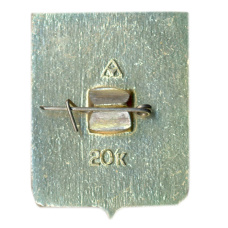 Значок Судогда (вид 2)