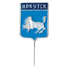 Значок Иркутск