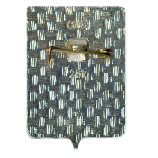 Значок Гжатск (вид 2)