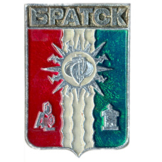 Значок Братск