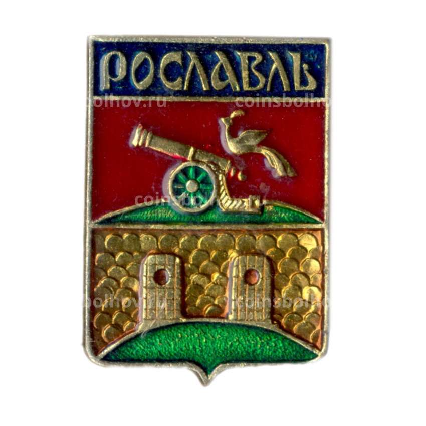 Значок Рославль