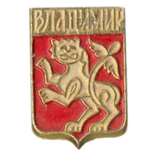 Значок Владимир