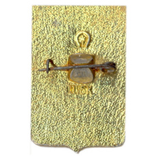 Значок Туапсе (вид 2)