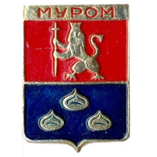 Значок Муром