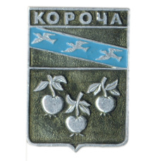 Значок Короча