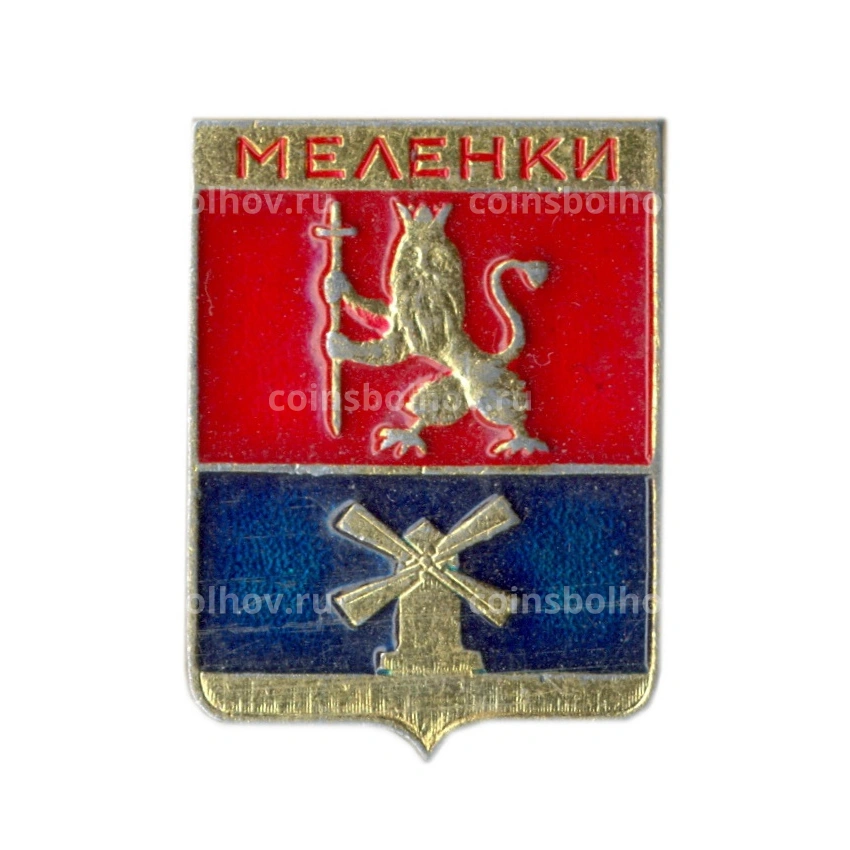 Значок Меленки