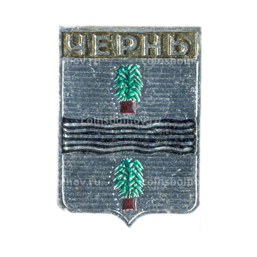 Значок Чернь