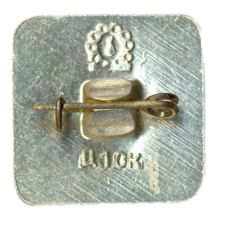 Значок Курорт Пятигорск (вид 2)