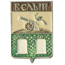 Значок Белый