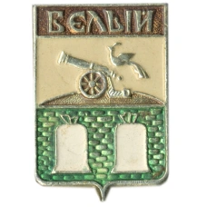 Значок Белый