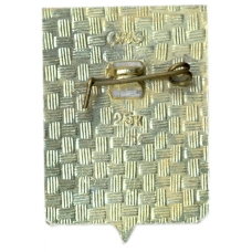 Значок Белый (вид 2)