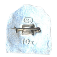 Значок Пятигорск — грот М.Ю.Лермонтова (вид 2)