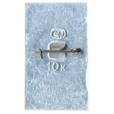 Значок Пятигорск — Эолова арфа (вид 2)