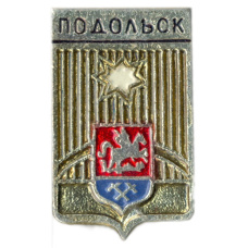 Значок Подольск