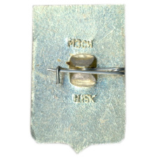 Значок Подольск (вид 2)