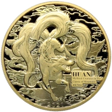 Монета 20 центов 2021 года Самоа «Азиатские мифические существа — Хуань» (аверс)