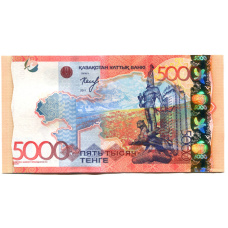 Банкнота 5000 тенге 2011 года Казахстан (вид 2)