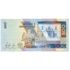 Банкнота 500 лек 1996 года Албания (вид 2)